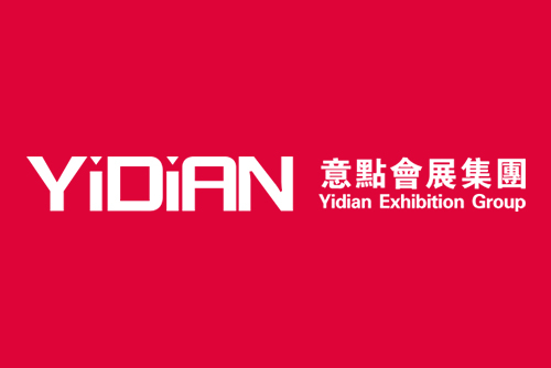 精彩紛呈！2024年上海展會預告來啦